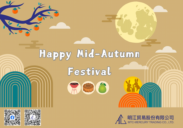 Mid-Autumn Festival Greetings from MTC